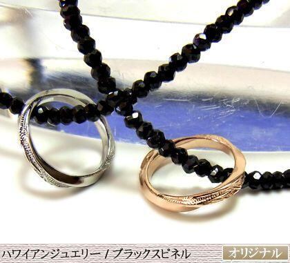 組紐ジュエリー 1000年の歴史を組み込んだオリジナルジュエリー | PAY ID