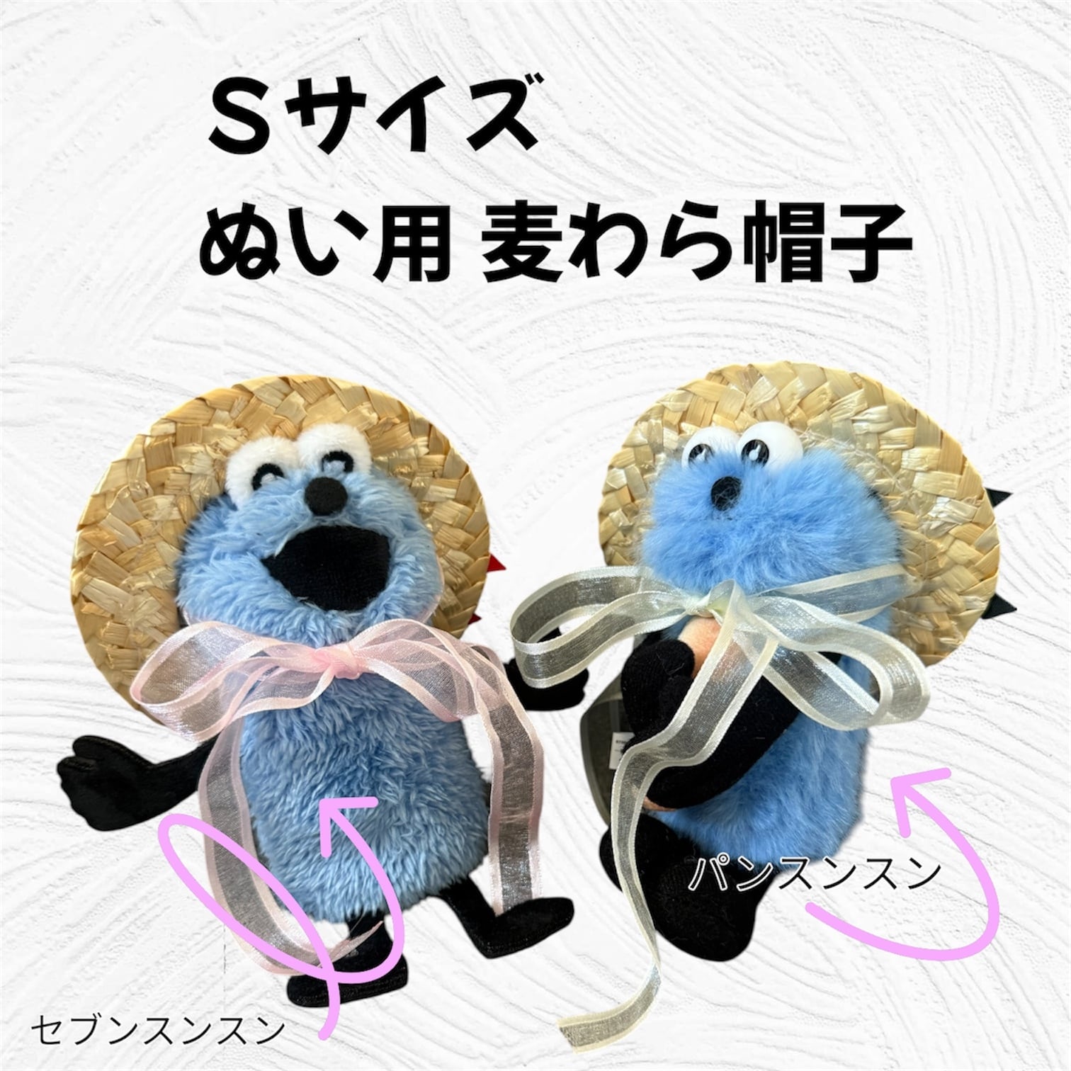 puipuishop