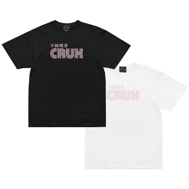 【Crux.exe×不純喫茶ドープ】LOGO S/S TEE