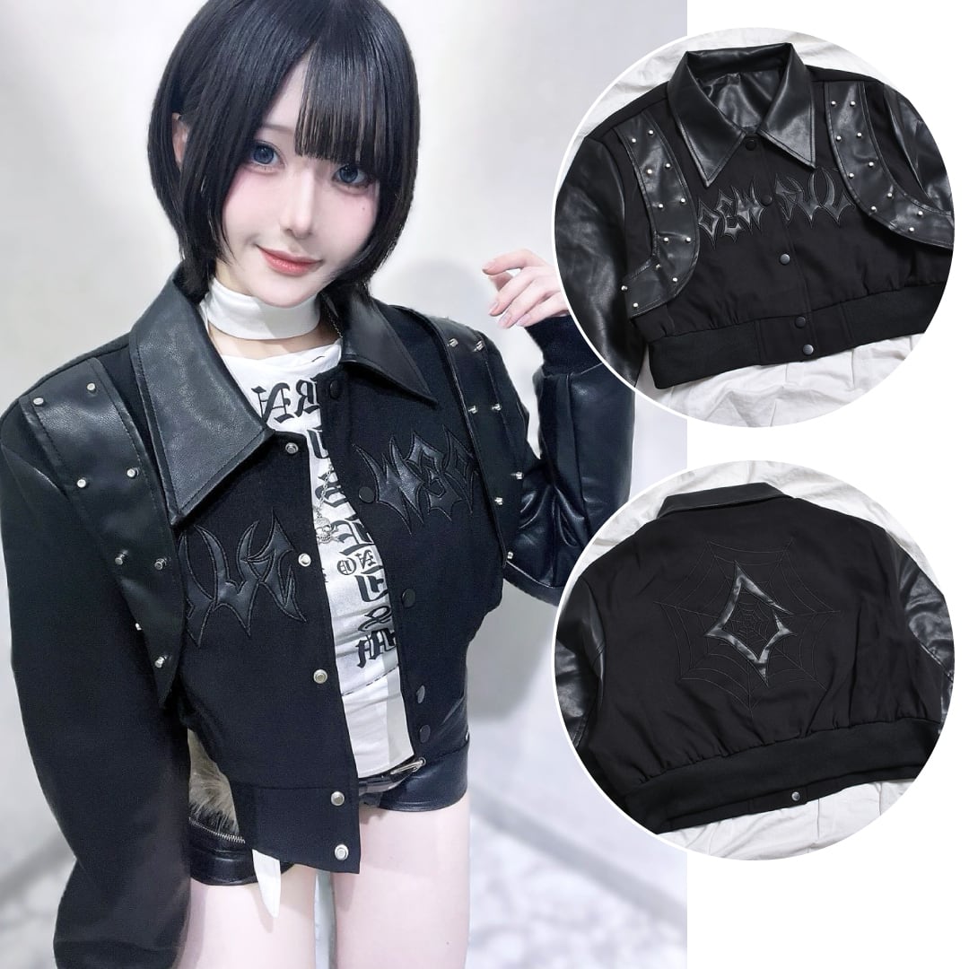 ライトアウター | VOLCAN&APHRODITE