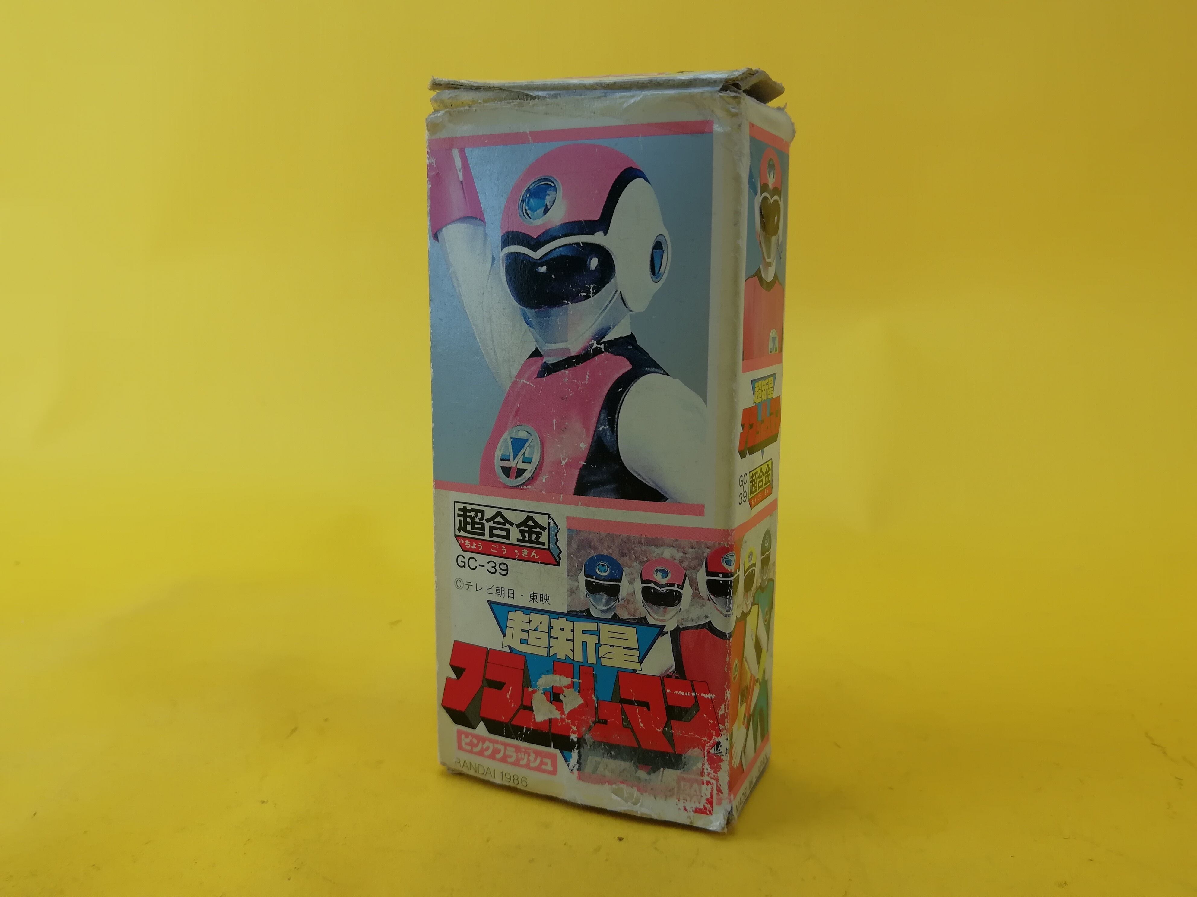 バンダイ 超合金 Gc 39 超新星 フラッシュマン ピンクフラッシュ トイズキング レトロ館
