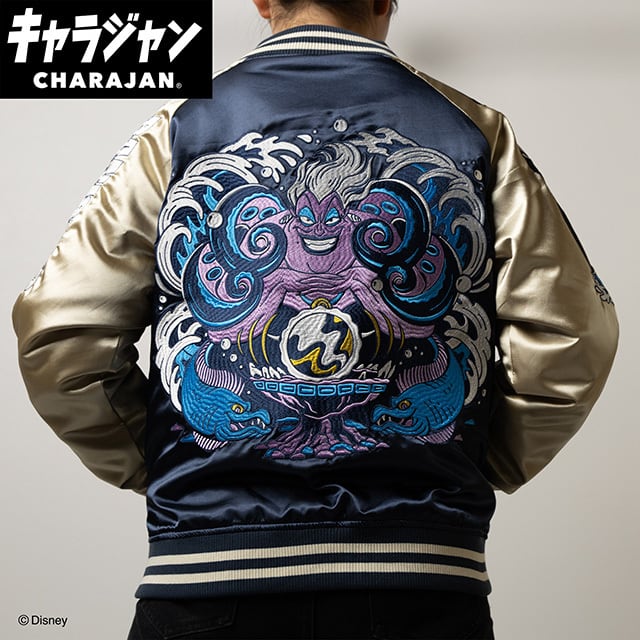 キャラジャン】 ディズニー ミニー レッドガール スカジャン（Lサイズ