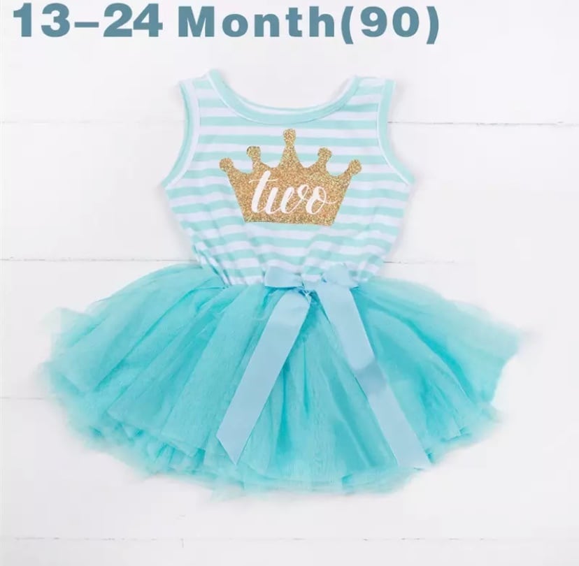 1〜3歳 誕生日ドレス ボーダーチュールスカート | Tuery kids