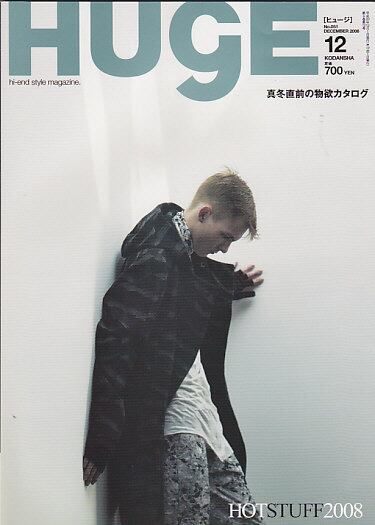 ヒュージ HUGE 051