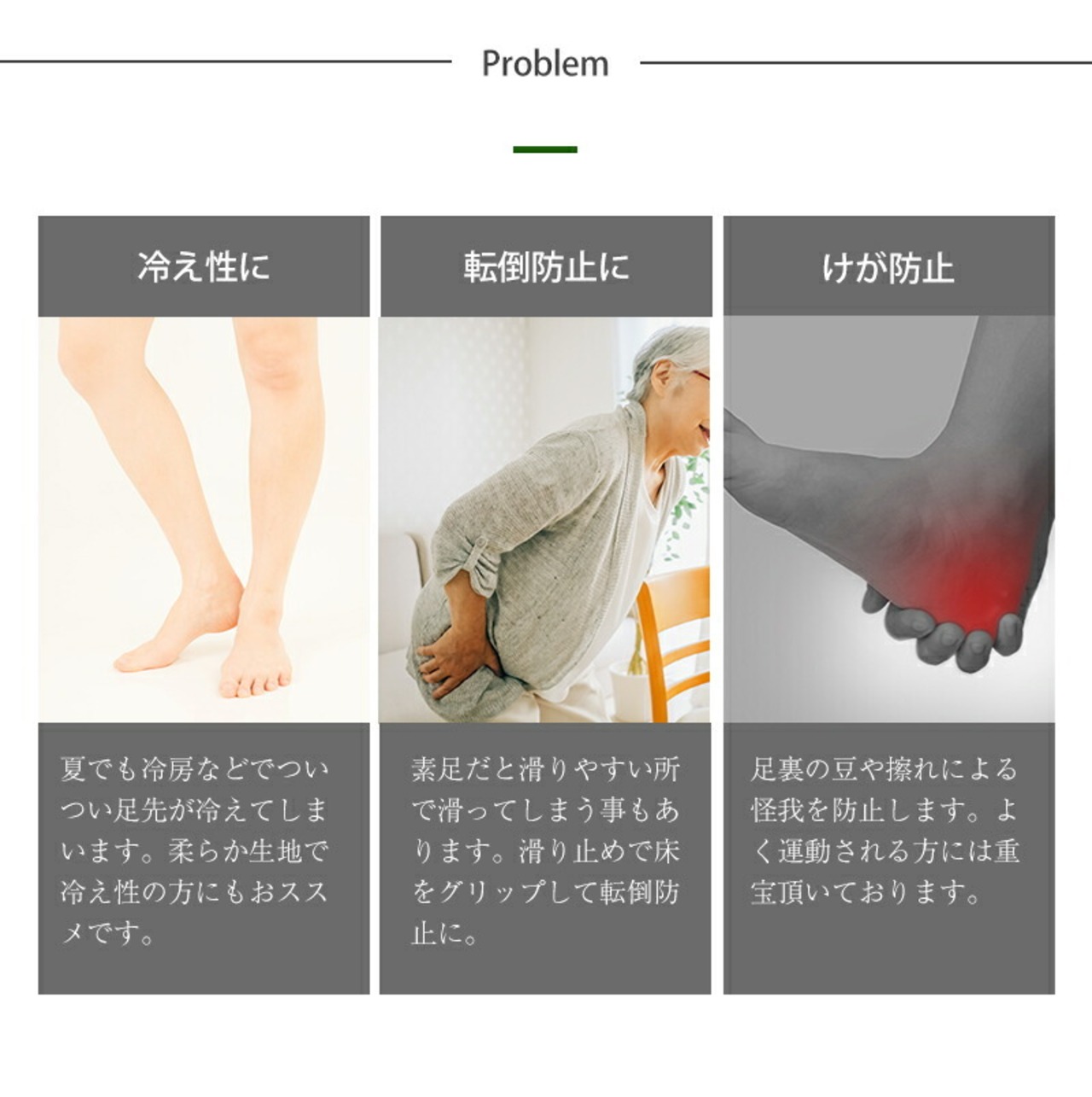 【3足セット】アンクルソックス くるぶし靴下 メンズ レディース 男女兼用 綿 くるぶしソックス 夏用 脱げにくい スニーカーソックス 靴下 無地 くつ下 スリッポン ショートソックス くるぶし アンクル おしゃれ