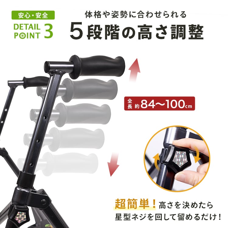 介護の専門家監修] 歩行器 介護 室内 高齢者 コンパクト 超コンパクト
