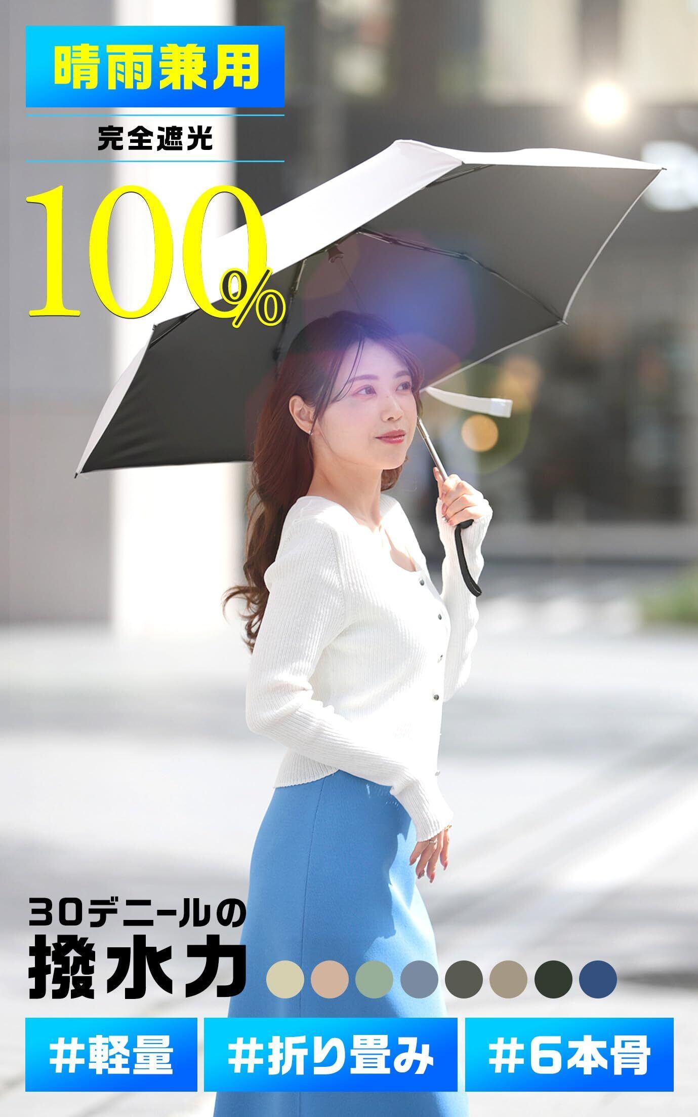 七赤金星ブレスレット（原宿当たる占い師5選順震監修） 【公式通販】