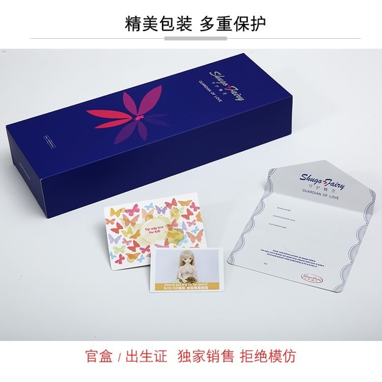 KAKA フルセット!40cm!男の子 1/4 shugafairy 正規品 球体関節 KAKA フルセット!40cm!男の子 1/4 shugafairy 正規品 球体関節
