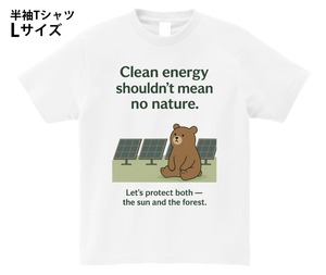 Naoオリジナルグッズ　森のくまさんTシャツ