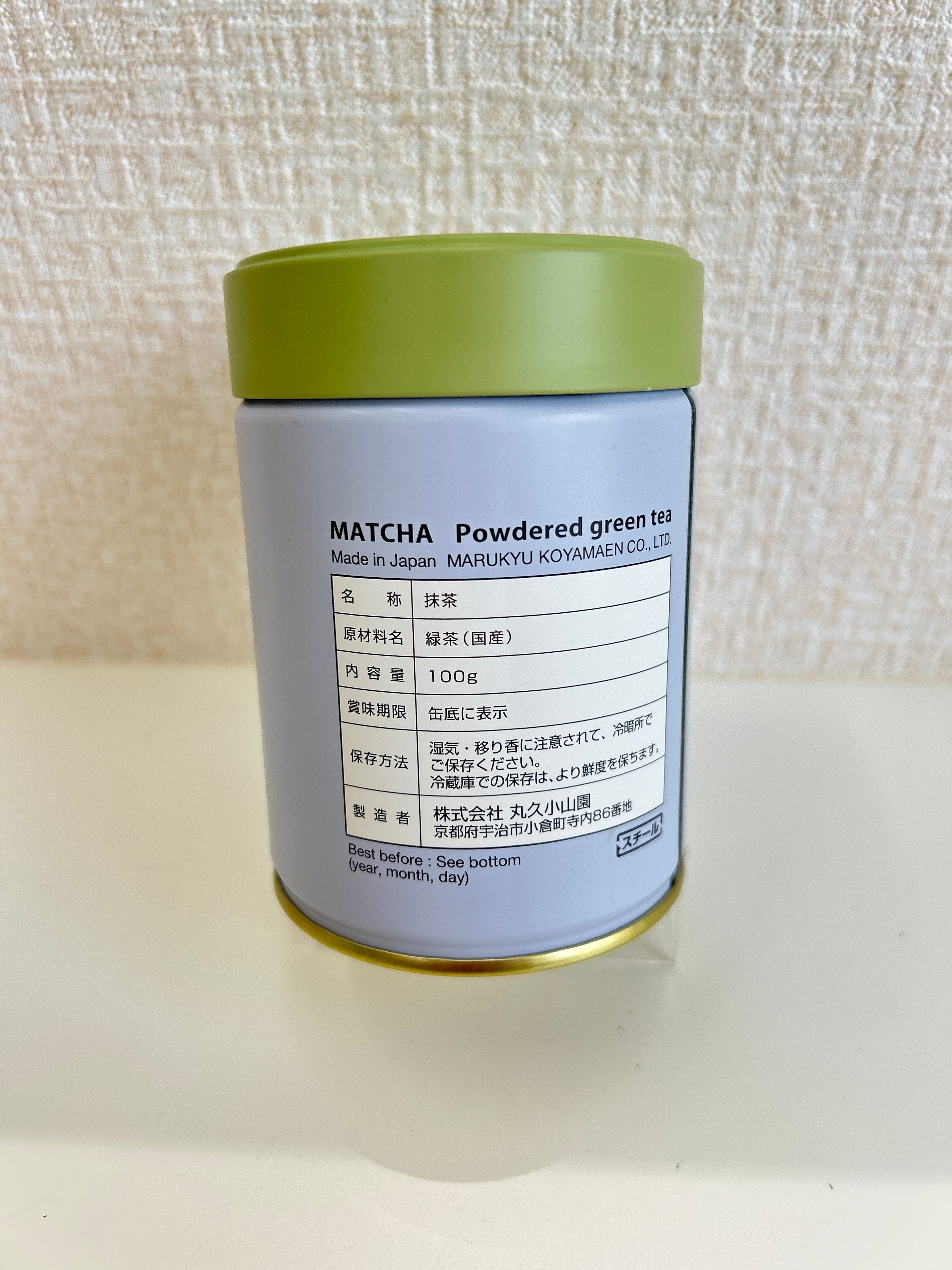 抹茶 和光 100g缶 丸久小山園 MATCHA WAKO | お茶の藤美園(fujimien)