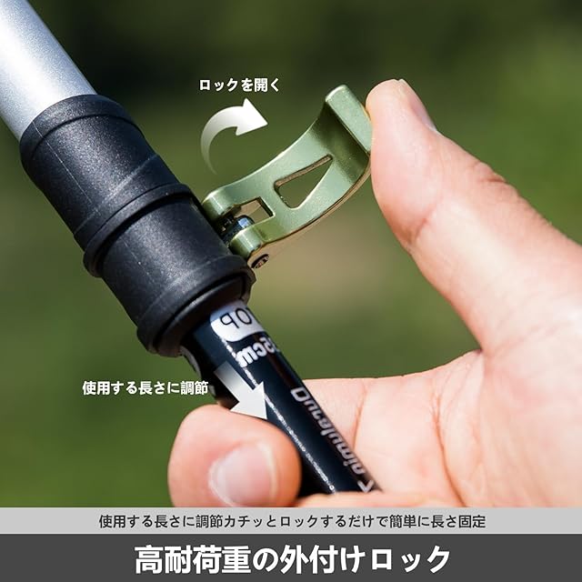 BISINNA トレッキングポール 63-135cm伸縮式 軽量7075アルミ製 2本