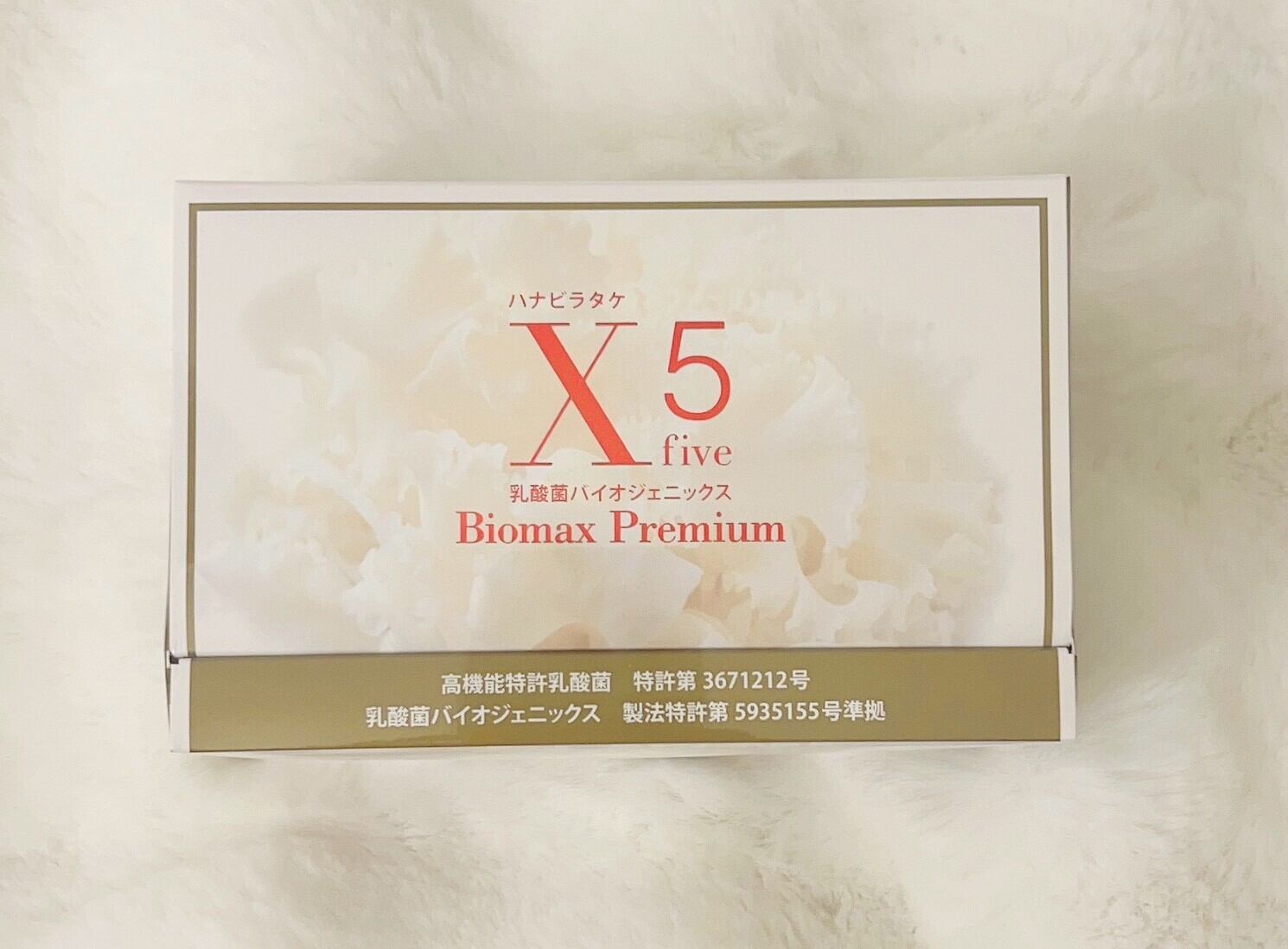 コアセルエラスチンカプセル【COACER ELASTIN】undiluted capsule | Pay ID