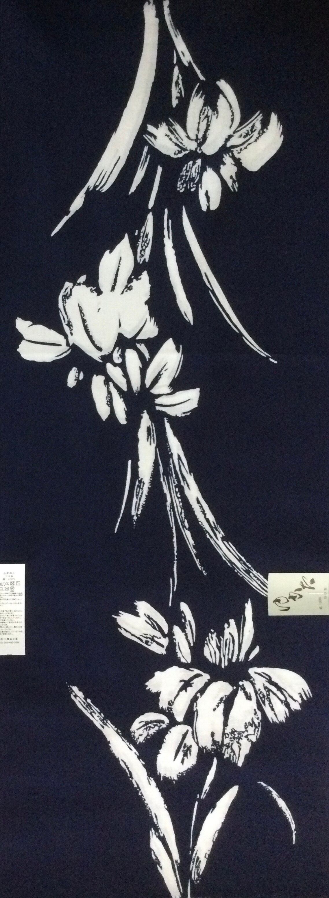 注染ゆかた 反物 菖蒲（紺地） | nihashisome