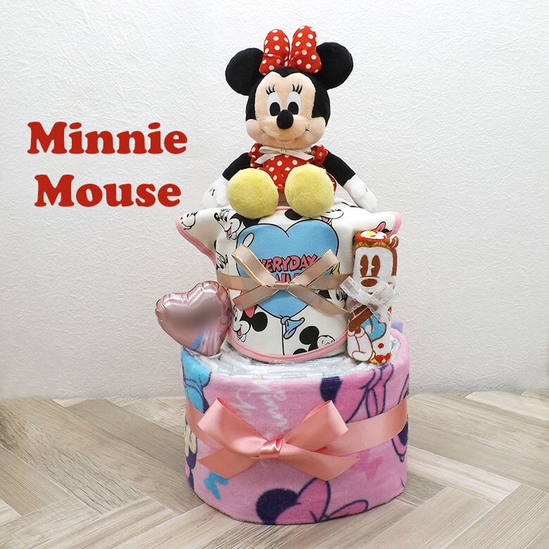 ミニーマウス おむつケーキ フェイスタオル付き 女の子用 2段 出産祝い 