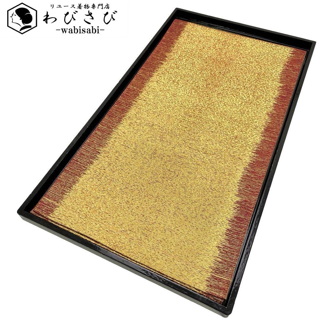 袋帯 | リユース着物わびさび