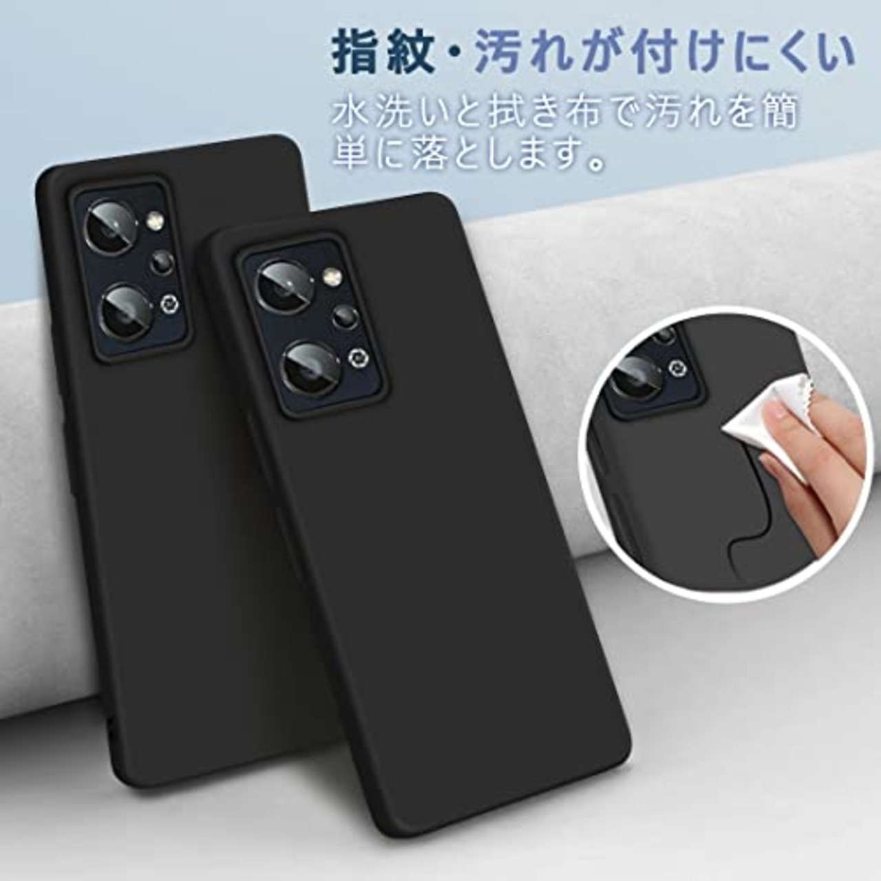 OPPO Reno7 A OPG04 ケース TPU OPPO Reno9 A カバー シリコン 耐衝撃 薄型 軽量 スリム 指紋防止 ストラップホール付き スマホケース