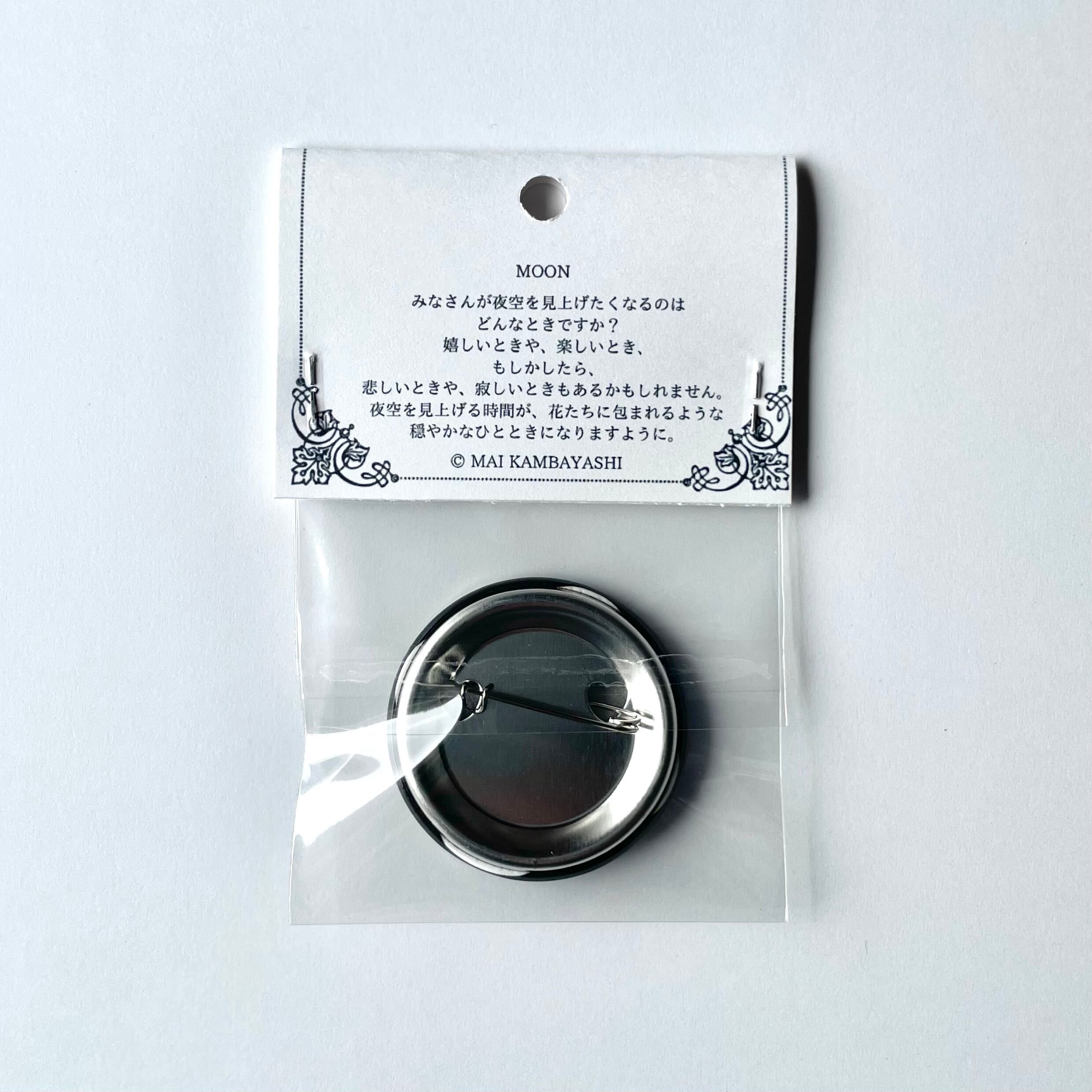 缶バッチ 「MOON」 | MKO..