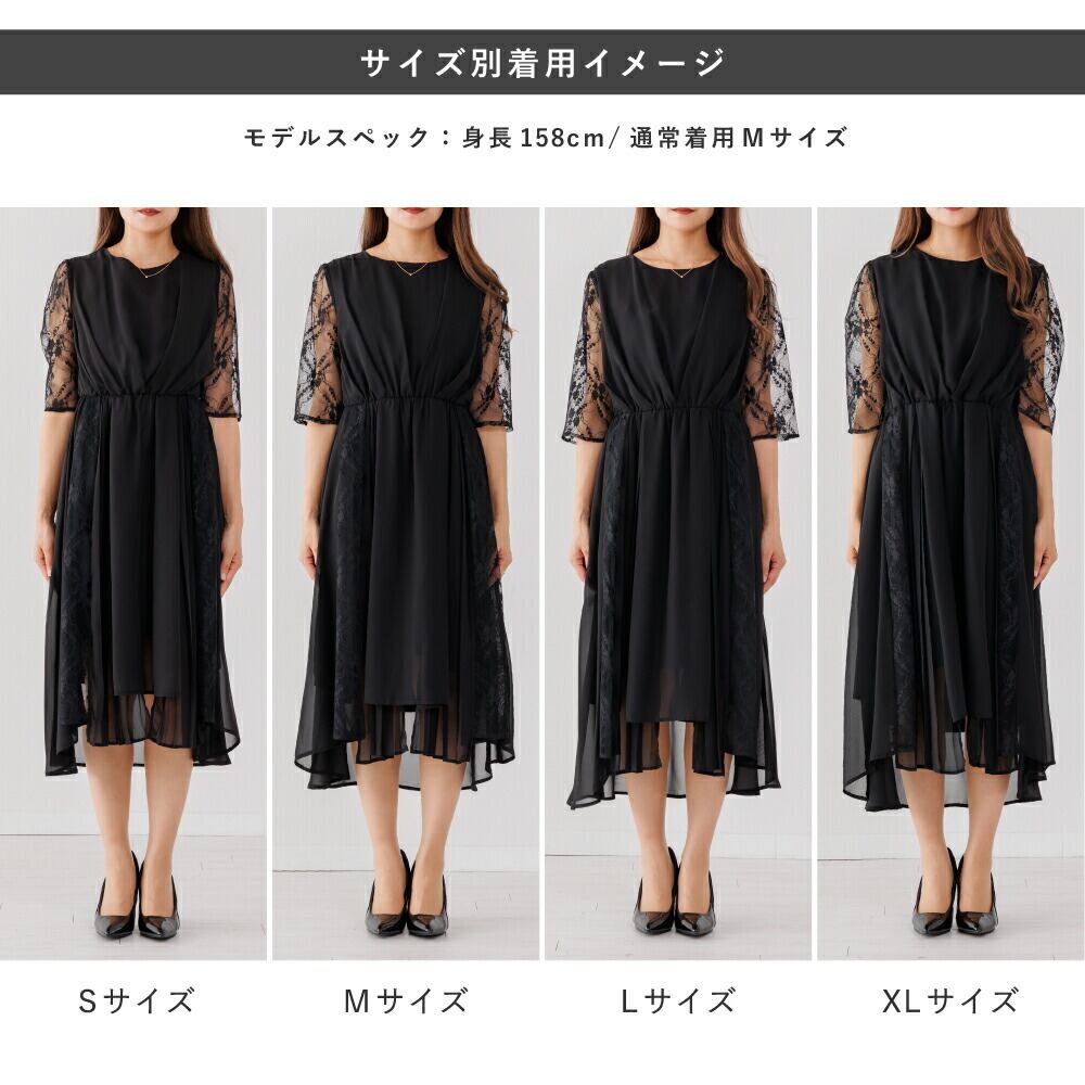 ♥新品 et.UNiVER loose dress パーティードレス 結婚式 M メロウ パーティードレス セレモニーロング・マキシ丈&袖あり結婚式