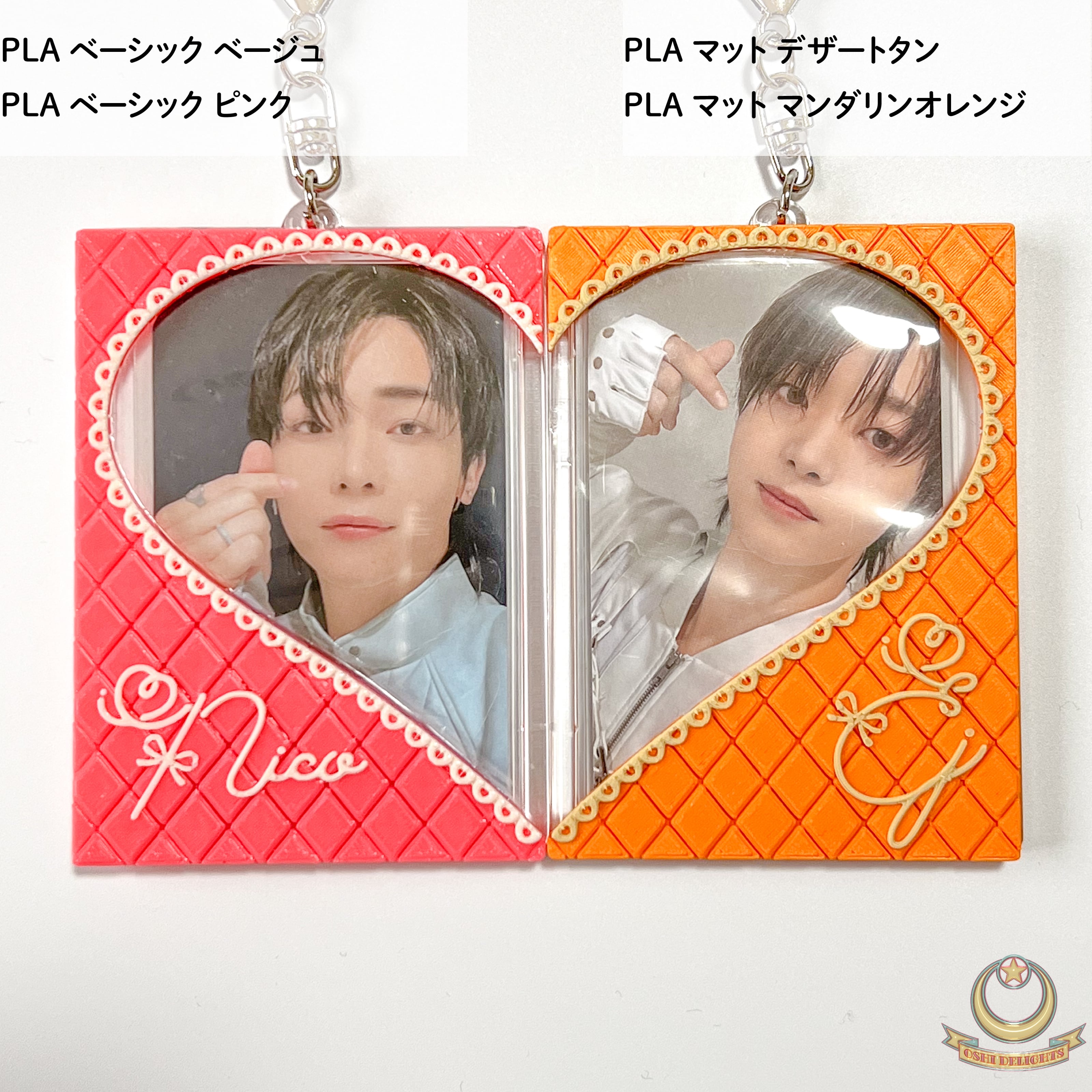 オーダー見本品トレカケース 2枚でハート♡ b6c54e0e0e90f8c451f4913d990e5e