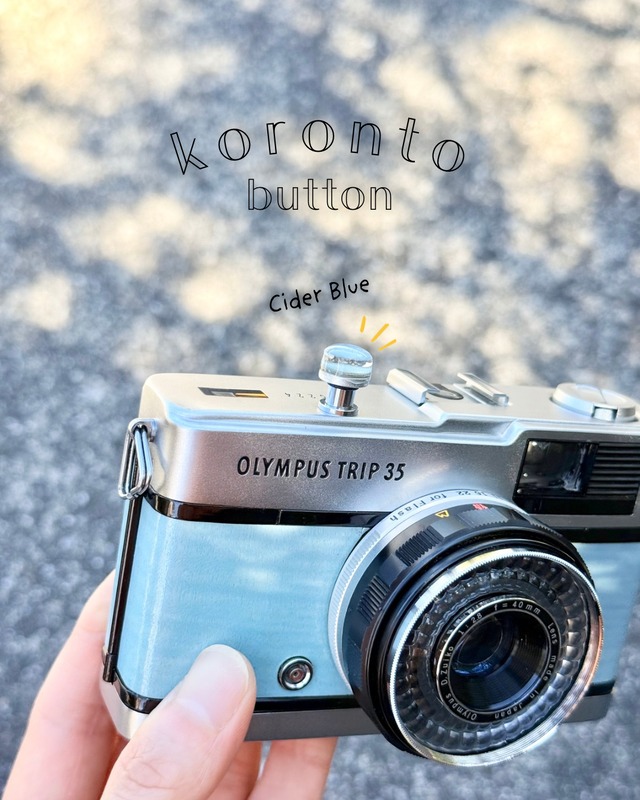 koronto button