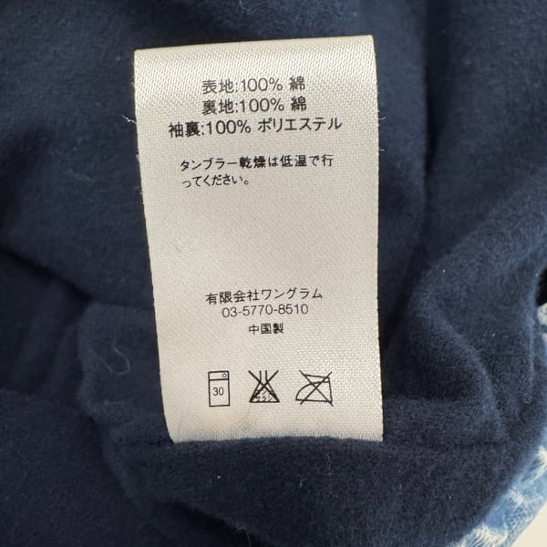 Supreme/シュプリーム【16AW】Denim Harrington Jacket/デニム