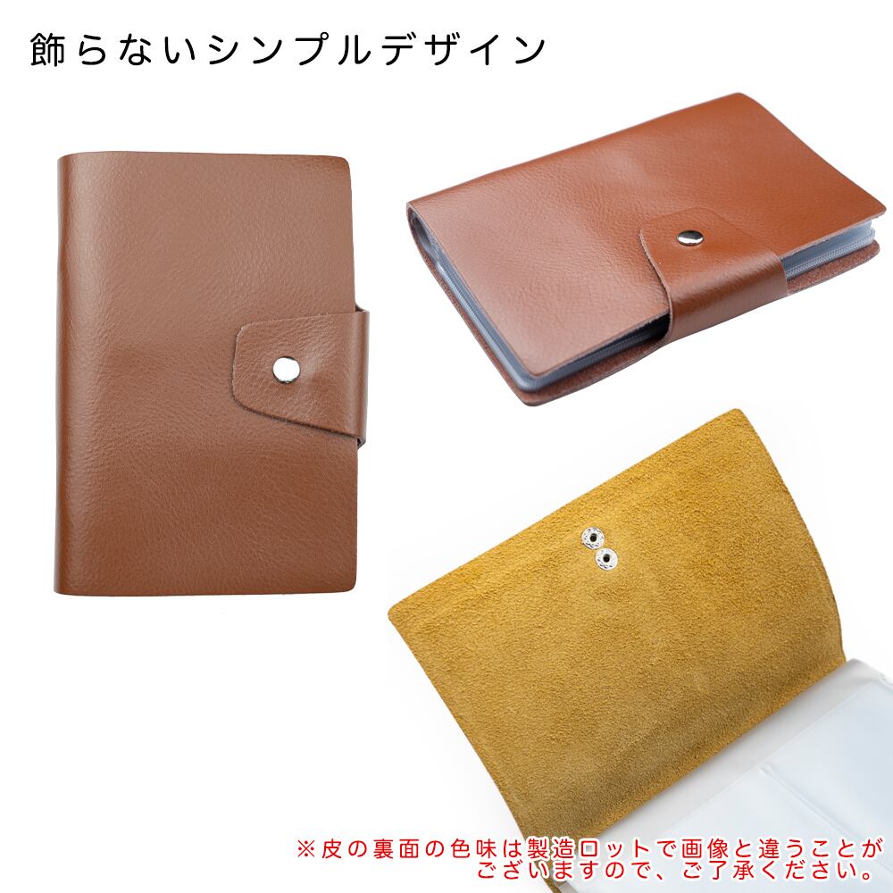 レザーカービングポーチ 通帳・レシート保管に！｜ファッション