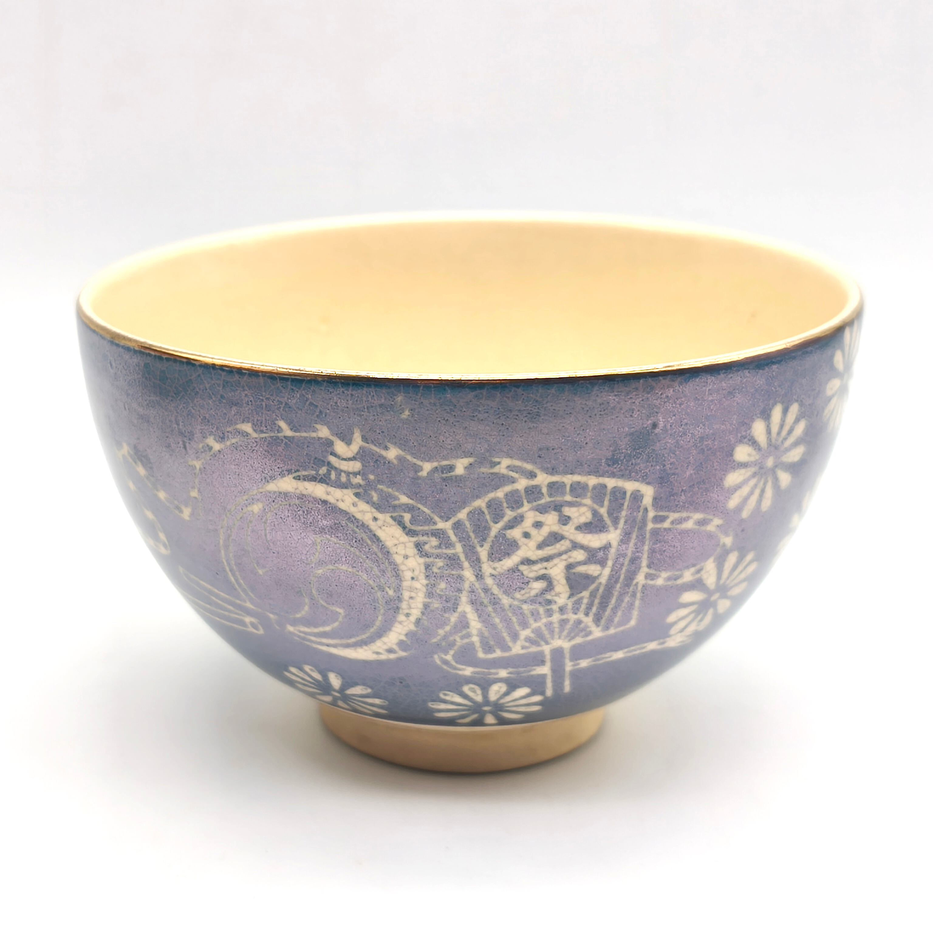 抹茶碗 | リサイクルショップ宝さがし