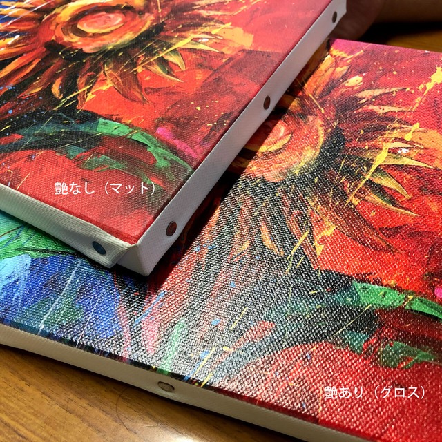 キャンバスプリント ましかくL(227×227mm)