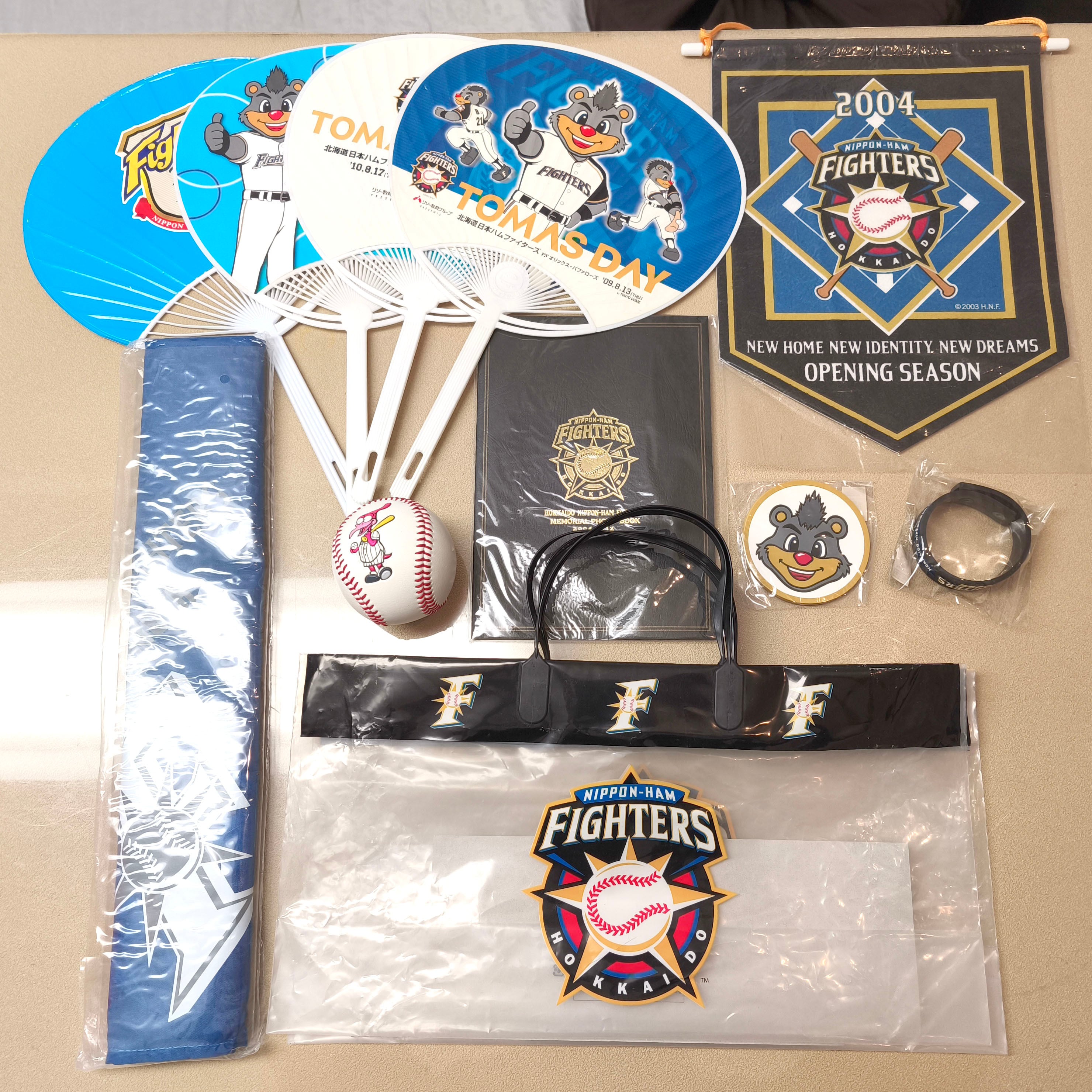 日本ハムファイターズ　グッズ　まとめ売り 日本ハムファイターズ・グッズまとめ売り・全12点・No.250807-04・梱包