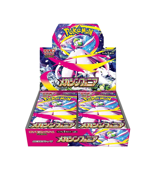 ポケモンカード メガシンフォニア M1S | Toreca Port