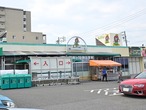 えぷろん｢国産人参詰め合わせ10kg｣※西日本の引退馬
