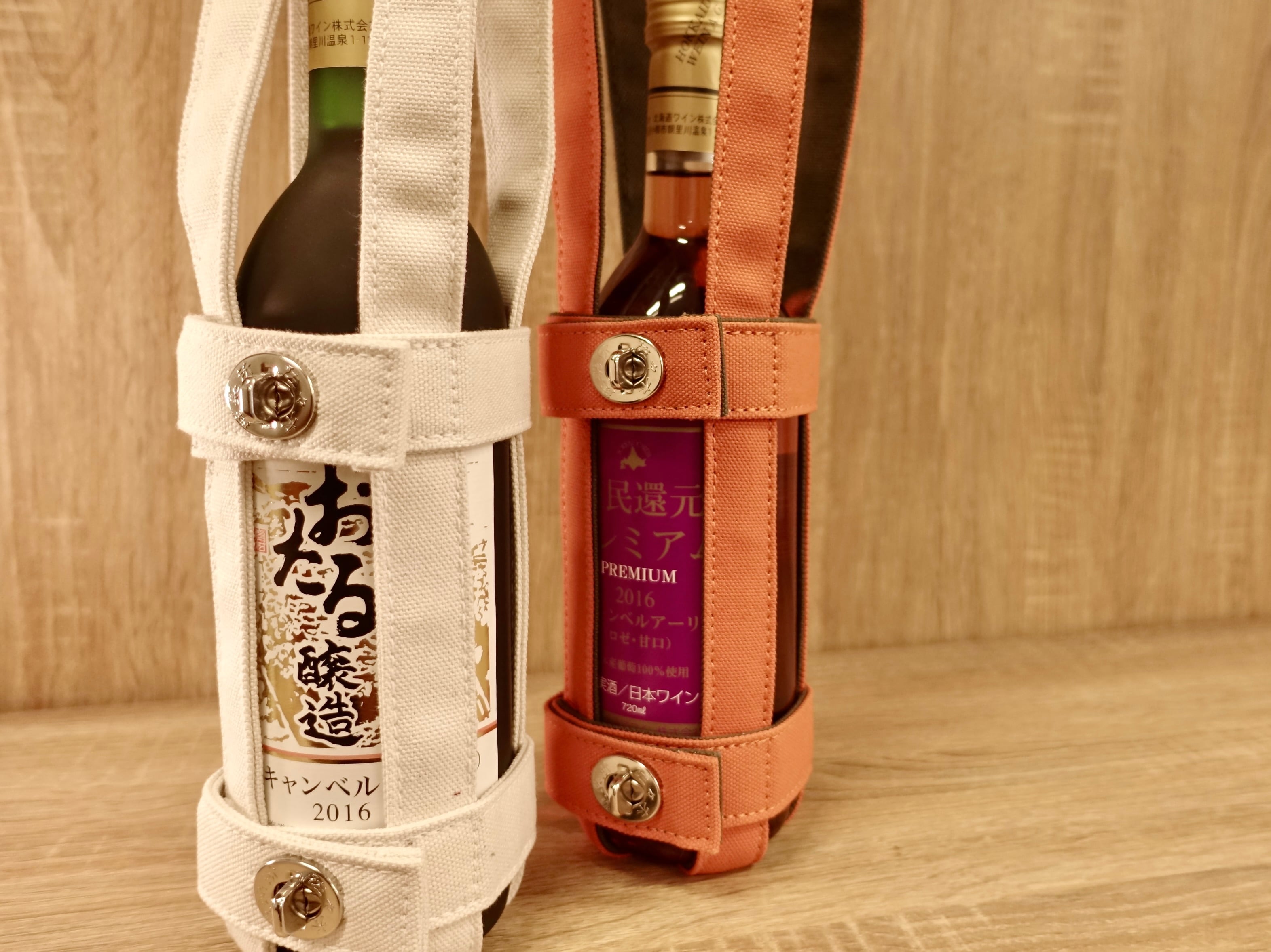 ワインバック | 佐々木縫製所