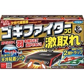 ゴキファイター フマキラー ゴキブリ 捕獲器 プロ 激取れ 6個入