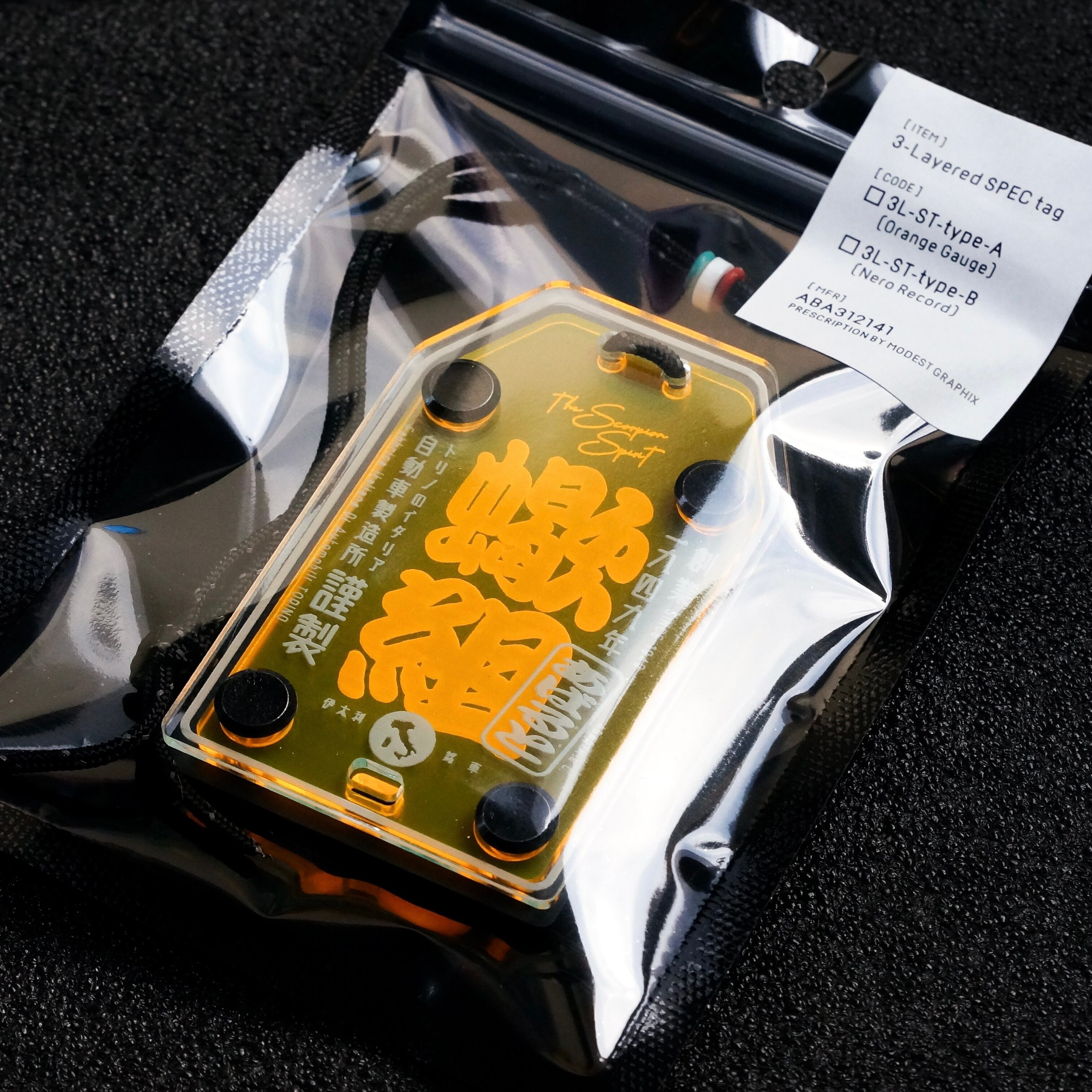 アクセサリー ANK 3-Layered SPEC tag（ OMAMORI ） | ABA312141