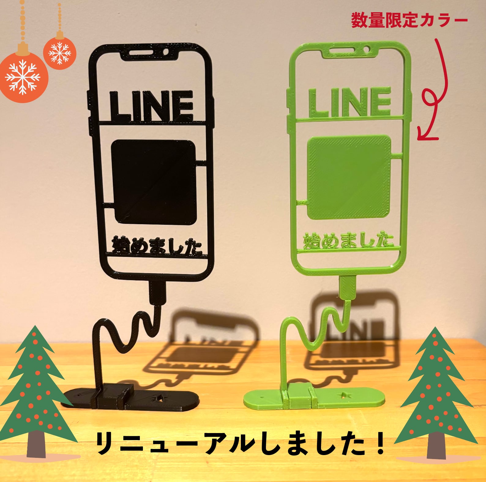 リニューアル『LINE -QRコード貼り付けスタンド-』_022