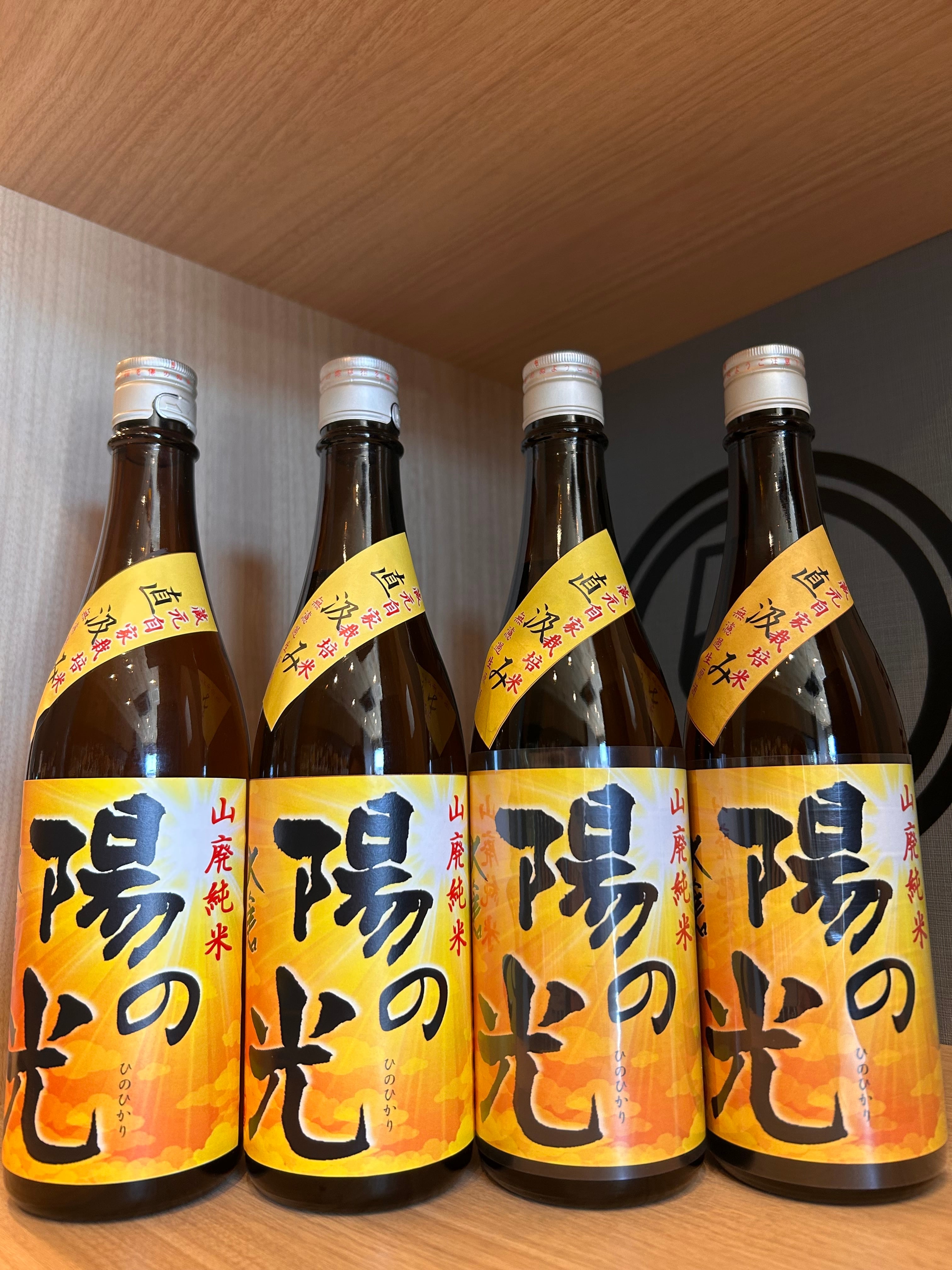 正規品】ニッカウィスキー シングルモルト 宮城峡 700ml | 森田酒店