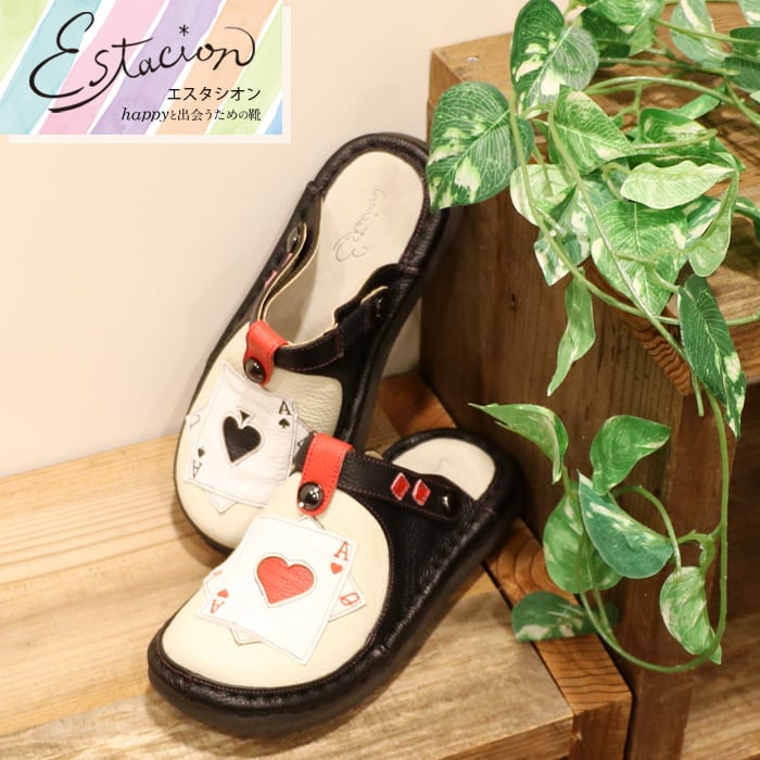 ミュール | ESTACION / エスタシオン 公式オンラインショップ