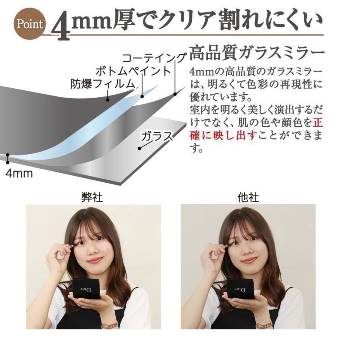 全身鏡 大型 直角 160cmx100cm スタンドミラー ブラック 1970 | Pay ID