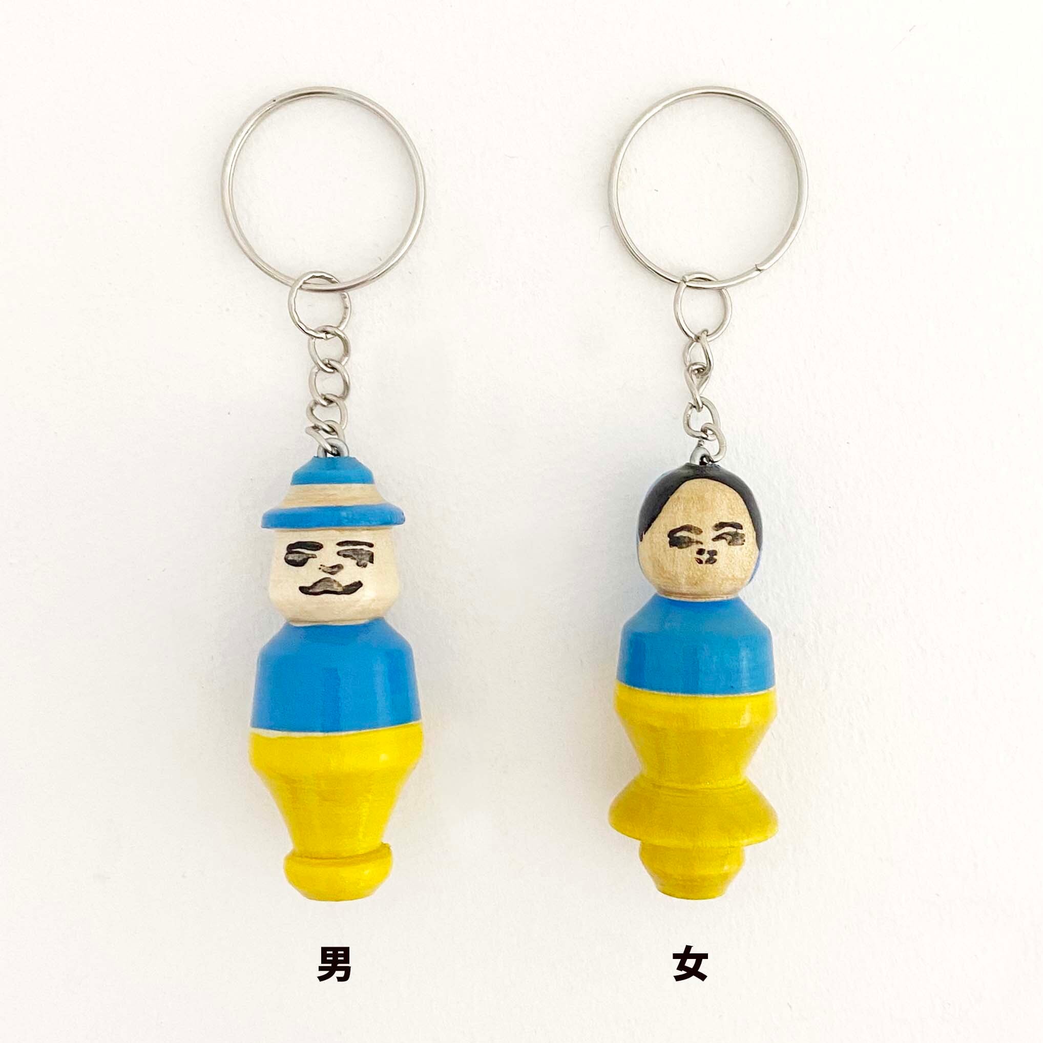 ウクライナ支援 キーホルダー