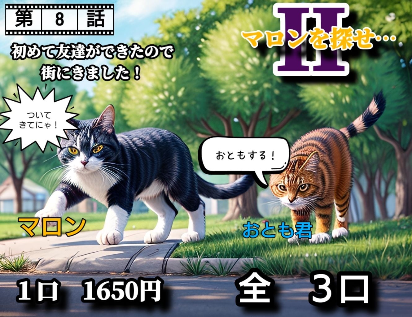 写真を見て判断を宜しくお願い致します。 靴