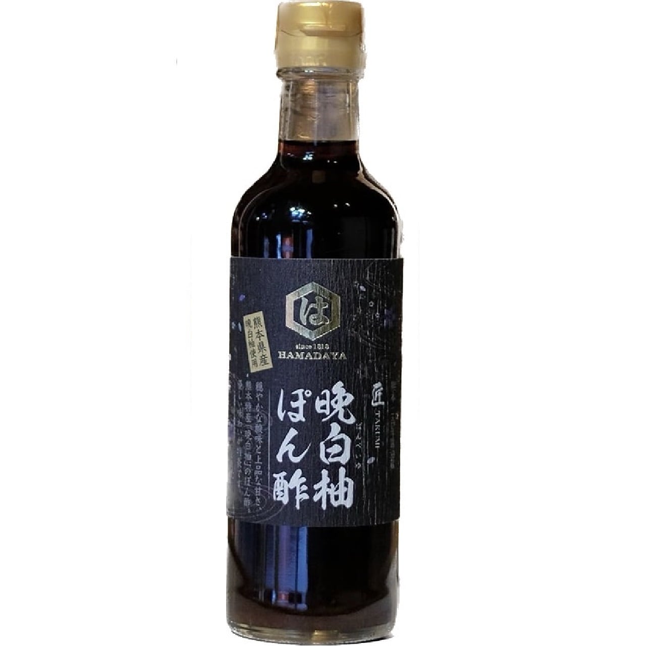 晩白柚ぽん酢 300ml