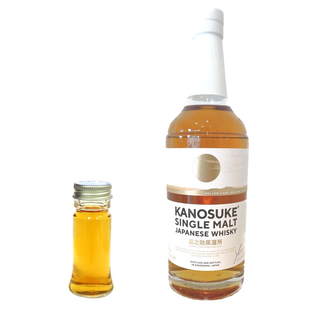 サントリー シングルモルト ウイスキー 白州 43度 700ml (正規品・箱