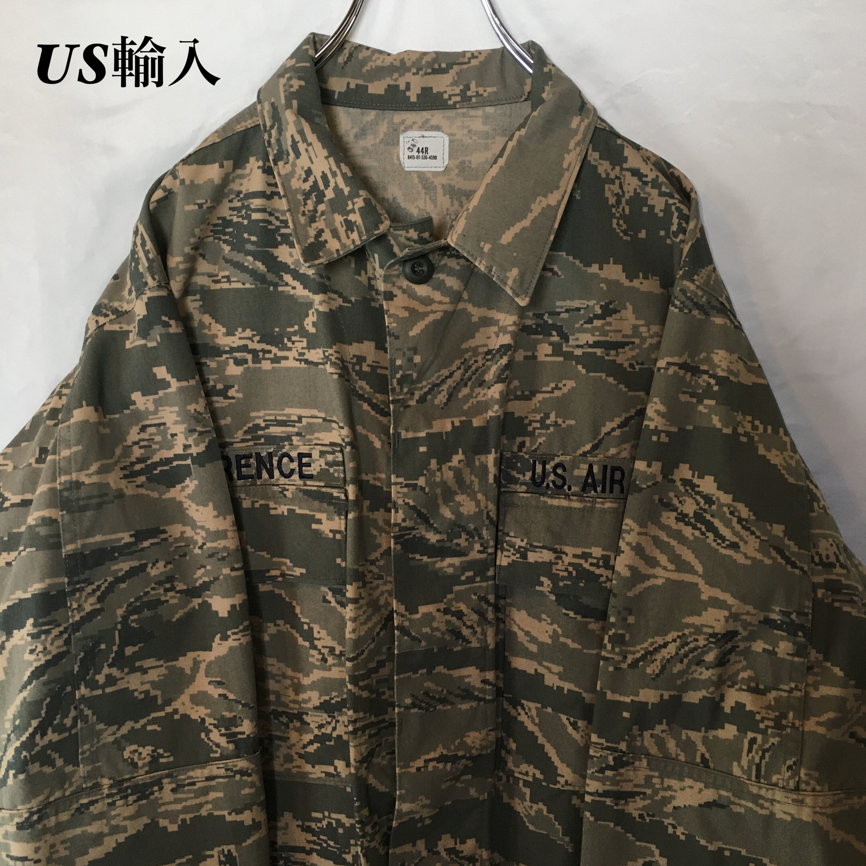 US輸入】本物 アメリカ空軍 US AIR FORCE 迷彩 ジャケット | 古着屋SHUJI