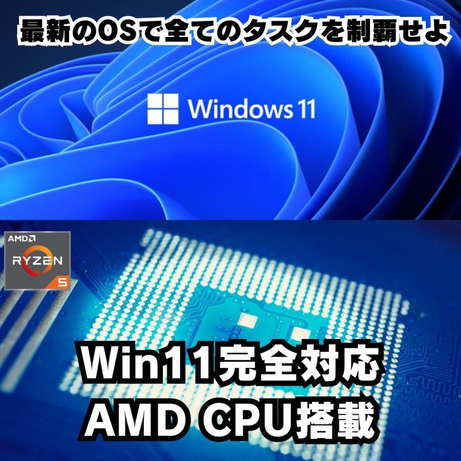 う*ん様 ゲーミングPC/Ryzen7 5700G/SSD512GB/RTX30 アウトレット】ゲーミングPC デスクトップ 整備済み RTX4060 Ryzen7