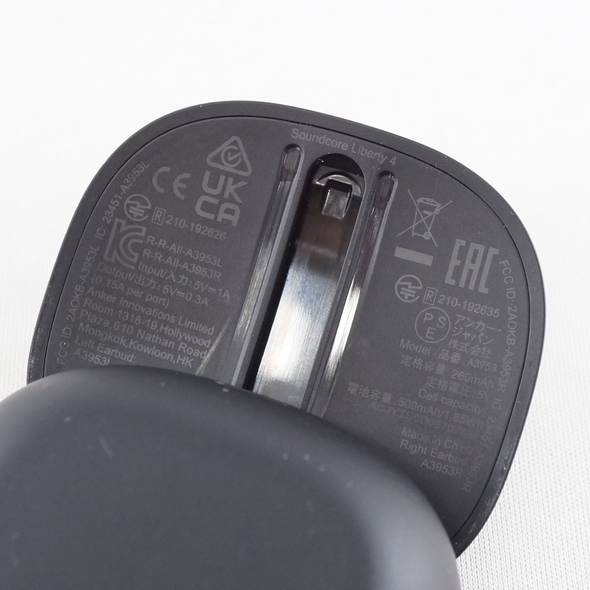 Anker Soundcore Liberty4 充電ケースのみ USED美品 サウンド