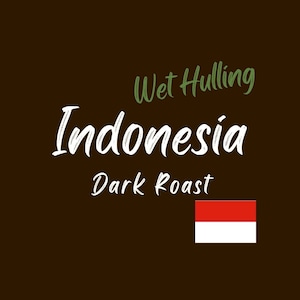 インドネシア／深煎り【クラシック マンデリン】 100g