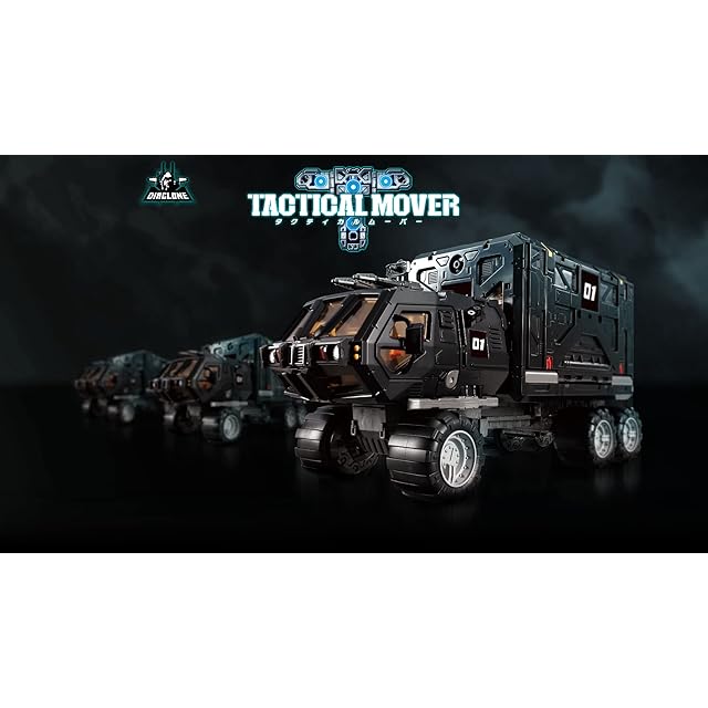 ⚫️タカラ トランスフォーマー D-203 プリテンダー ギルマー | PAY ID
