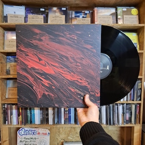 TG.Atlas / TG.Atlas "EP"(12 inch)〝旭川〟