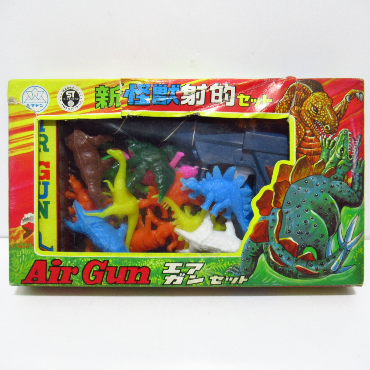 シマデン 新怪獣射的セット エアガンセット 恐竜 ポリ人形 [$6 