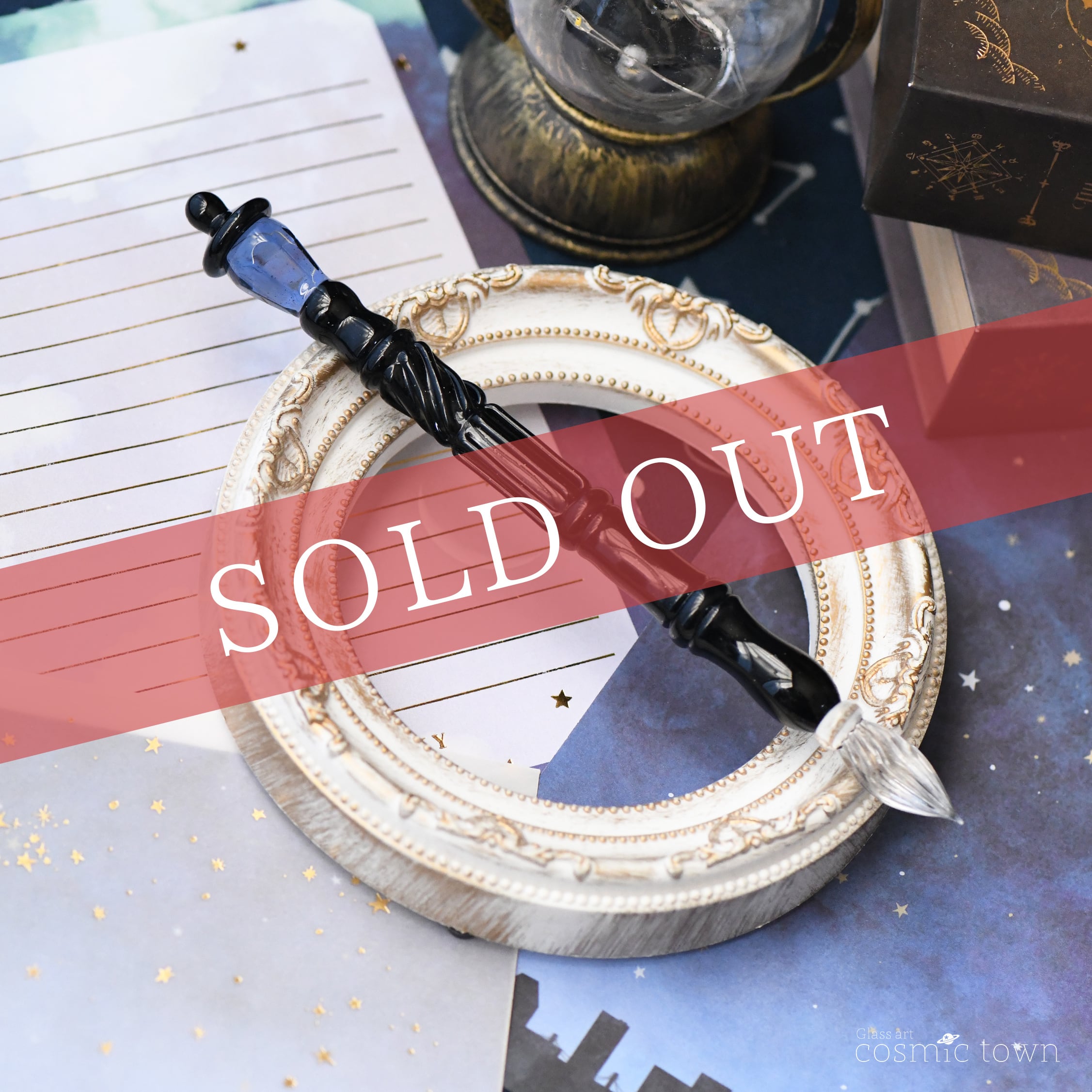 街灯ガラスペン / ボロシリケイト【cosmic town】1123-1 | cosmic town